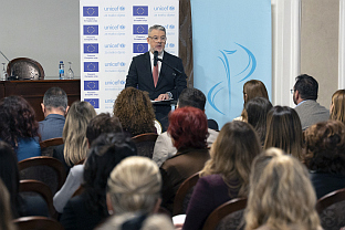 Република Српска - Шеранић