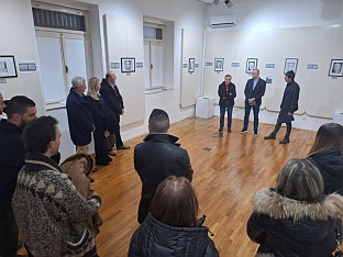 Република Српска - Фоча - култура