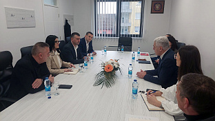 Република Српска - средње Подриње