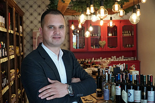 Република Српска - Требиње - Аграрни фонд