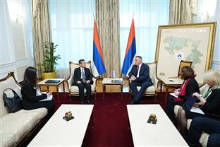 Република Српска - Минић, Аики