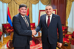 Република Српска - Влада