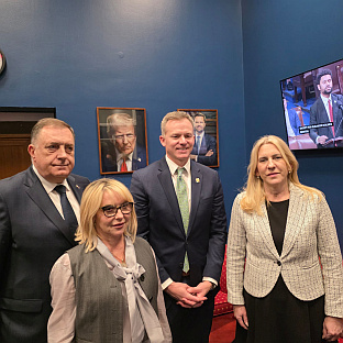 САД - Република Српска