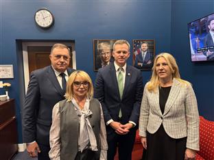 Република Српска - САД