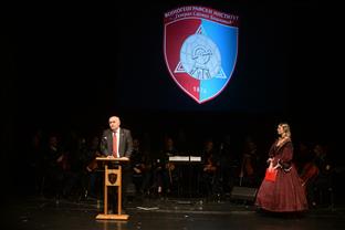 Србија - Министарство одбране