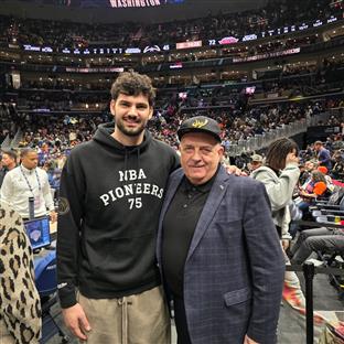 Република Српска - СНСД