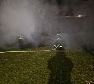 Република Српска - Tребиње - ватрогасци