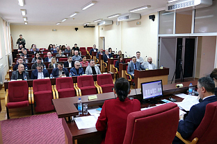 Република Српска - Дервента - Скупштина града