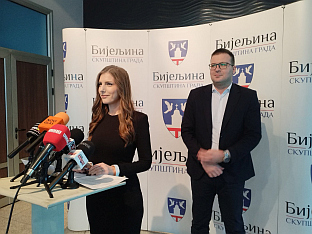 Република Српска - Бијељина - Скупштина града