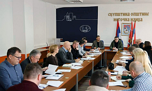 Република Српска - Источна Илиџа - општина