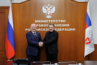 Србија - Русија - Поповић