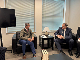 Република Српска - САД