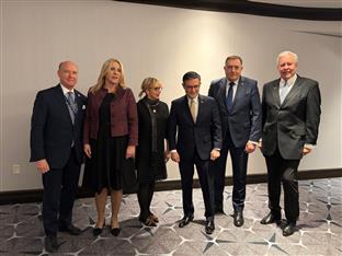 САД - Република Српска