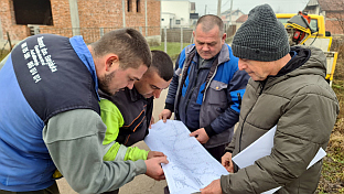 Република Српска - Добој - инфраструктура