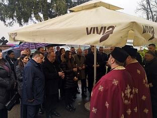 Република Српска - Бањалука - сјећање