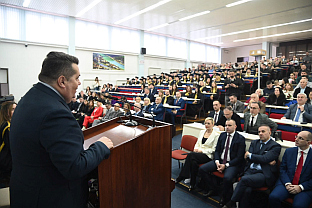 Република Српска - Бањалука - Правни факултет