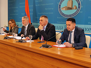 Република Српска - Бањалука - Влада