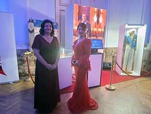 Република Српска - Аустрија - Светосавски бал