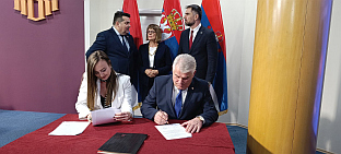 Србија - Република Српска