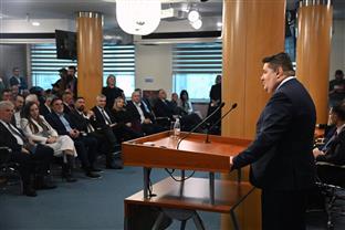 Република Српска - Србија