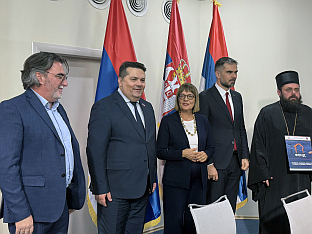 Србија - Нови Сад -  Стевандић - Покрајинска влада