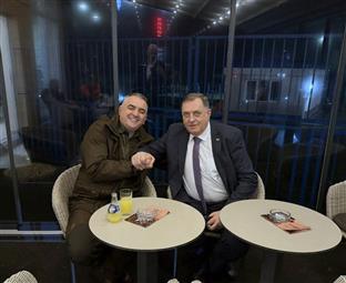 Република Српска - Додик, Минић