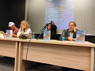 Република Српска - Братунац - "Дани руског филма"