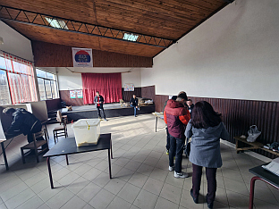 Република Српска - Приједор - Градска изборна комисија