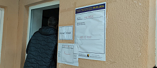 Република Српска - Милићи - ОИК