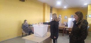 Република Српска - Власеница - ОИК