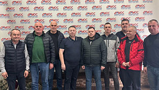 Република Српска - Добој - политичке партије