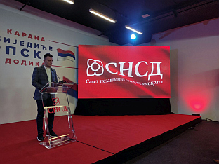 Република Српска - СНСД - избори