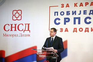 Република Српска - СНСД - поновљени избори - Ковачевић