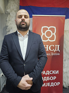 Република Српска - Приједор - СНСД