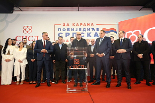 Република Српска - поновљени избори - Бањац