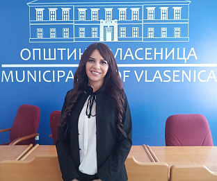 Република Српска - Власеница - ОИК