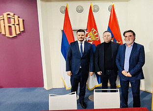 Република Српска - Србија - Секретаријат за расељена лица