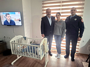 Република Српска - Вишеград - начелник