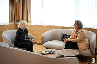 БиХ - Савјет министара - Централна банка