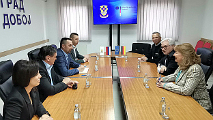 Република Српска - Добој - Гогановић, Гранас, Јеринић