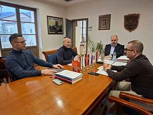 Република Српска - Вишеград - Ђуревић, Видаковић