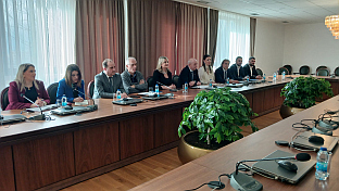 Република Српска - Источно Сарајево - Универзитет