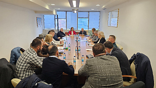 Република Српска - Министарство трговине - трговци, дистрибутери