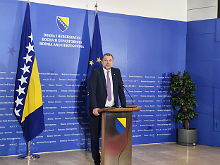 БиХ - Савјет министара