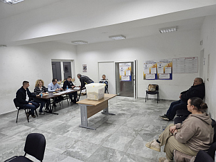 Република Српска - Приједор - ГИК