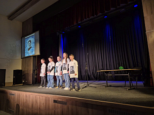 Република Српска - Пале - приредба