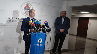 Република Српска - енергенти - Пуховац