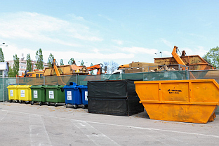 Република Српска - Бањалука - Градска управа