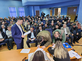 Република Српска - Угљевик - аграр