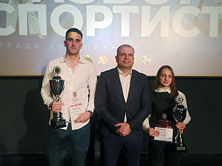 Република Српска - Зворник - спорт